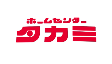 【生鮮市場・今週のチラシです】　１１月２０日(水)～１１月2４日(日)